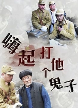 曾经超火宜家门事件女主角▌Fullfive ▌调教滴蜡痛并快乐[1V/978MB]